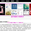 tinkys安卓版下载官方版